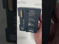 Modulo de interface de rede da Schneider Electric STBNCO2212