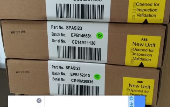 Modulo de entrada analógico do posicionador de válvula ABB SPASI23 de 16 canais