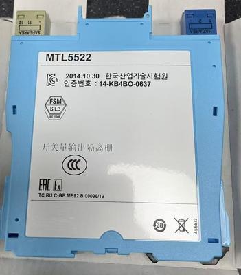 MTL5522 SÓLENÓIDE DE ALARME