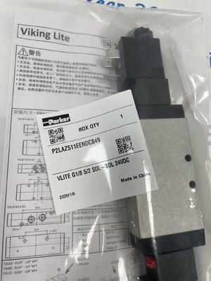 Válvula solenóide industrial Parker P2LAZ511EENDCB49