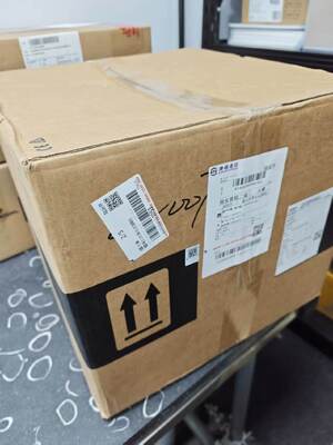 Rosemount 3051L3AC0TC21ABQ4HR7 of the High-Precision Flange-Mounted Level Transmitter