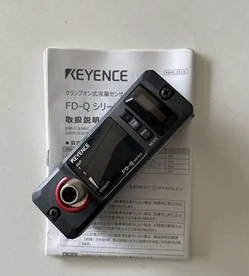Keyence FD‐Q32C Sensor de fluxo de líquido por pinça ultra-sônica