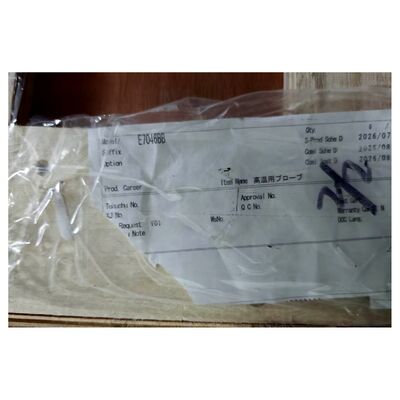 Proba SiC E7046BB de YOKOGAWA