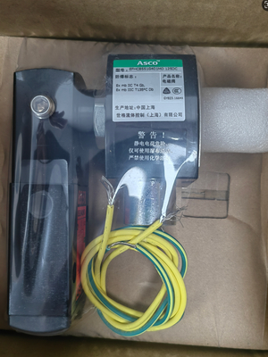 Valva de espiral ASCO EFHC8551G401MO